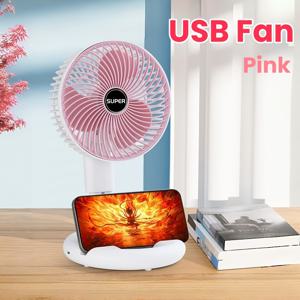 휴대용 USB 탁상용 선풍기, 휴대폰 거치대 포함 접이식 개인용 미니 선풍기, 3단계 속도 조절, 120° 틸트 및 벽걸이, 가정 사무실 침실 야외 여행용 저소음 냉각, 야외 캠핑 여행용