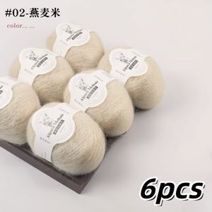 고급 6 스케인 모헤어 혼방 털실, 부드럽고 가려움 없는 스웨터 뜨개질 털실, 레이스 가디건, 스카프, 모자 & 숄용, 생생한 다양한 색상