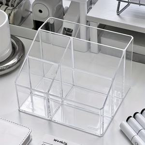 투명 5칸 수납형 필통 수저통