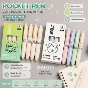 8개입 남아 여아 포켓 펜 세트, 0.5mm 속건성 검정 잉크 펜, 부드러운 필기 연습, 신학기, 다이어리 감성 펜, 부드러운 필기감, 학교 사무실 필수품, 보상 문구류, 휴일 및 생일 선물