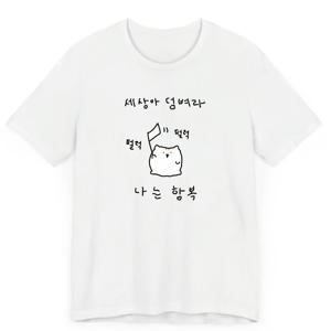 한국 스타일 귀여운 만화 강아지 프린트 반팔 남녀공용 커플 티셔츠 여름 캐주얼 다용도 라운드넥 반팔 상의