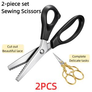 2pcs 재봉 가위 세트, 레이스 가위 및 실커터 포함, 패브릭, 가죽 커팅 및 DIY 공예용. 가정용 또는 선물용으로 적합.