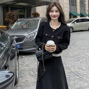 TRUEFES 여성 재킷 롱스커트 세트 봄가을 세련된 데일리 투피스 의상
