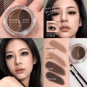 듀얼 컬러 멀티 아이섀도우 브로우 크림 애교살 음영 아이라인 자연스러운 데일리 아이 메이크업