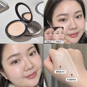 벨벳 피팅 바밤 팩트 벨벳 파운데이션 리퀴드 팩트 모공 커버 고밀착 롱래스팅