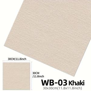 12개 자체 접착 바닥 매트, 탈착식 스티커, 정사각형 카펫 패드 30x30cm, 줄무늬 카펫, 재사용 및 절단 가능, DIY, 홈 데코, 룸 데코, 애완 고양이 놀이 매트, 다목적 사용, 실내 복도, 저렴한 룸 데코, 침실 데코, 소형 카펫, 크리스마스 데코, 카펫 및 매트, 거실 데코, 거실 카펫, 침실 카펫
