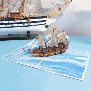 1개 범선 팝업 카드 3D 배 바다 생일 축하 아버지의 날 특별한 날 은퇴 우정 아빠 남편 할아버지 남성 직장 동료 보트꾼 바다 애호가를 위한 독특한 선물, 파티 초대 카드 할로윈 크리스마스 추수감사절