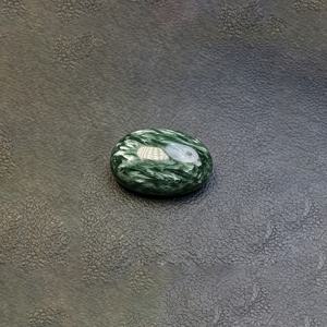천연 세라피나이트 타원형 캐보션, 은빛 광택이 나는 광택 처리된 진한 녹색 루즈 보석, DIY 주얼리 공예용 재료를 위한 플랫백 스톤