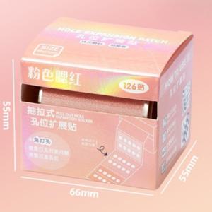 126개 자체 접착식 야광 펀치 확장 스티커, 루즈리프 바인더 액세서리, 스티커 메모/사진/카드 정리함, 펀치 액세서리, 사무용품 및 학용품, 풀아웃 스타일, 단일 구멍/5구멍, 정교한 문구류 포장, 종이 보호대