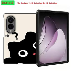 휴대폰 케이스: 2D 플랫 블랙 귀여운 고양이 케이스, 삼성 갤럭시 Z 폴드 8 Fold8 호환 휴대폰 커버, 2D 플랫