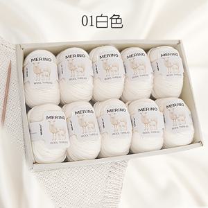 럭셔리 울 & 캐시미어 중미세 혼방 원사 10개입 500g (17.6oz) - 사계절용, 부드럽고 피부에 친화적, 적당한 질감으로 쉬운 뜨개질. 모자, 스웨터, 스카프, 숄, 장갑, 양말, 러그, 패드, 소형 액세서리 제작에 적합. 핸드메이드 DIY 애호가에게 완벽