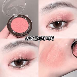 게게베어 피치핑크 블러셔 하이라이터 아이섀도우 멀티 팔레트 미세펄 쉬머 글리터 애교살 포인트 메이크업 데일리 메이크업 01#글리터 피치