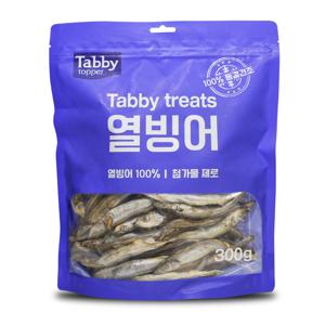 테비토퍼 테비트릿 열빙어 300g 동결건조간식