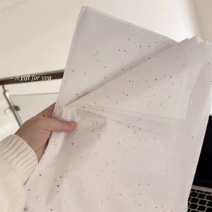 새로운 컬러풀 시퀸 선물 포장 티슈 페이퍼 | 발렌타인데이, 새해, 부활절, 어머니의 날 선물 포장지