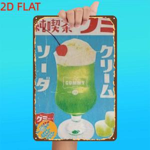 2D 플랫, 1개, 크림 마치 소다 (체리 탑핑 메탈 철제 간판), 미리 뚫린 구멍, 실내, 정원, 야외, 사무실, 화장실 장식에 적합