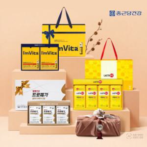 [2026년 추석] 종근당건강 추석준비 선물세트 모아보기  (락토핏/아임비타/프로메가 外)