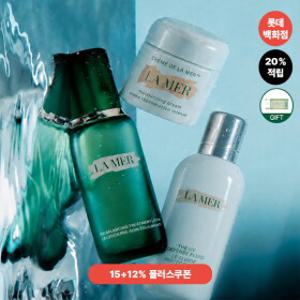 [롯데백화점] 에스티로더/라메르/맥/바비브라운 단독구성+15%적립+7%카드까지!