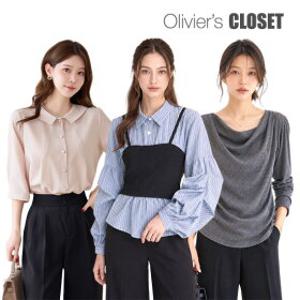 [올리비에스클로젯외] 10%쿠폰 +BEST 가을 데일리룩! 니트/데님팬츠/블라우스외 1만원대부터~ 인기상품 최대할인!