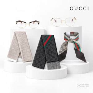 [️구찌 GUICCI️]울실크 스카프 24만원대 + 안경테 7만원대부터! 카드청구7%+ 적립금까지!