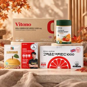 [최대 10%적립 ] 환절기 면역/목건강 특집전  (도라지배즙/비타민C/글루타치온 外)