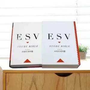 ESV성경책 스터디바이블 개역개정 단본 5050