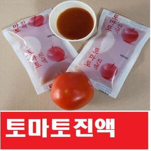 토마토60팩x105ml/  통채로 갈아만든진액