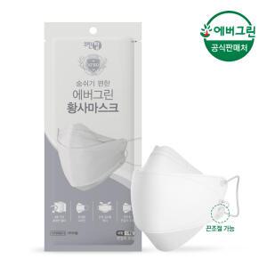 [크린탑] 끈조절 미세먼지 마스크 KF80 화이트 대형 50매