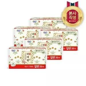 바디피트 귀애랑 팬티라이너 38P(일반) x 5팩