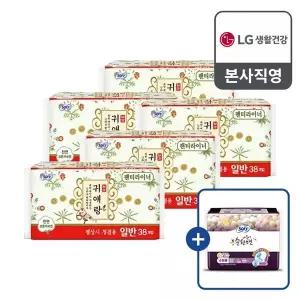 바디피트 귀애랑 팬티라이너 38P(일반) x 5팩 + 증정