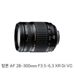 lin 탐론 AF 28-300mm F3.5-6.3 XR Di VC 니콘/직수입