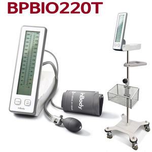 인바디 수동식 전자 혈압계 BPBIO220T 스탠드형 무수은 혈압측정기