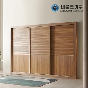 바로크가구 리얀 갤러리 콤비 슬라이딩 10자 장롱세트 3030