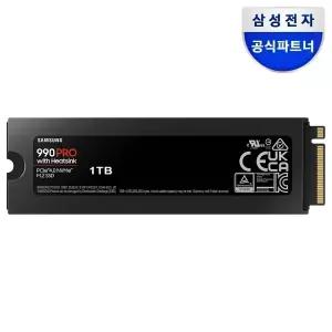 삼성전자 공식인증 SSD 990 PRO 히트싱크 1TB 1테라 NVMe MZ-V9P1T0CW (정품)