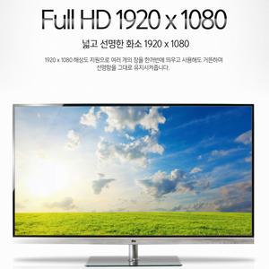 이도 40인치 LED모니터 YD403ELED 풀HD DVI  케이블