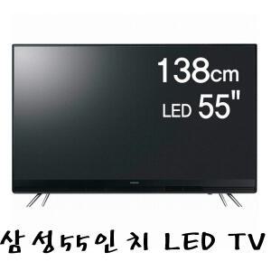 삼성전자 55인치 LED 모니터 UN55K5100BFXKR  TV  HDMI