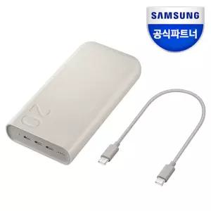 [정품]  45W PD 초고속 충전 대용량 보조배터리 20000mAh / EB-P4520
