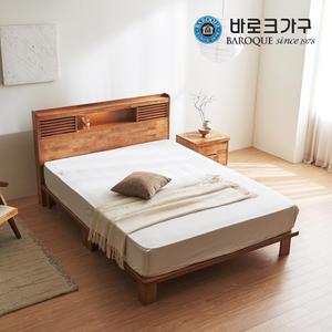 바로크가구 피칸 LED 평상형 원목침대 Q 월넛/매트제외
