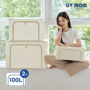 [리브맘] 패브릭 모듈 리빙박스 100L 1+1