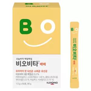 비오비타 배배 낙산균 유산균 분말 스틱 1.5g x 60개