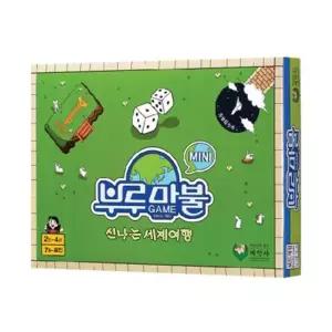오너클랜 보드게임 부루마불 세계여행 1P 단체 주사위 실내게임 경제보드게임 보드게임장난감