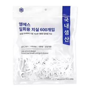 엠에스덴탈 일회용 치실