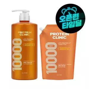 프로틴클리닉 고영양 샴푸 용기 1000ml +리필 900ml 엘라스틴