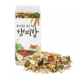 (햄토피아) 몸에 좋고 맛도 좋은 햄찌밥 550g