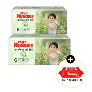 (사은 물티슈) 하기스 2025 네이처메이드 팬티 6단계 (남아) 38매 2팩 (레드물티슈 10팩)