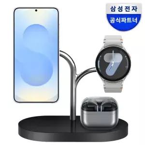 아트박스/삼성전자 삼성 SMAPP 위츠 3in1 무선충전기 GP-PWU024WIABK