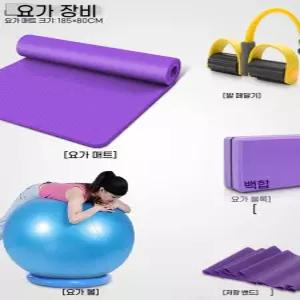 와이드 초대형 두꺼운 2인용 홈트레이닝 2m의 길이 160초대형 안무를 요가패
