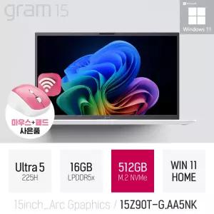 ⓒ LG 그램15 15Z90T-G.AA5NK 울트라5 225H 16GB 512GB WIN11 / 고사양 영상편집용 AI 노트북