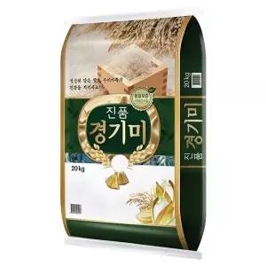 26년산 햅쌀 진품경기미 20kg (상등급)