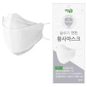 크린탑 황사·방역용마스크 124(KF-80) 대형 화이트 50EA