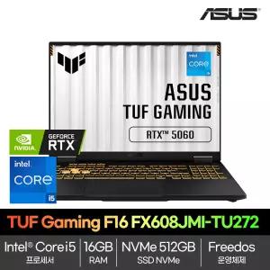 최대182만 ASUS TUF Gaming F16 FX608JMI-TU272 i5 14450HX/16GB/512GB/RTX5060/Free Dos